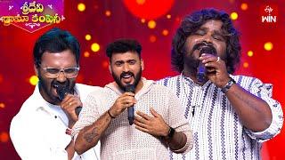 Ramu and Sai Srinivas Singing Performance | Sridevi Drama Company | 22nd December 2024 | ETV Telugu