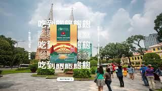 【出國網卡推薦】來JOYTEL找網卡，總有你要的那一張！