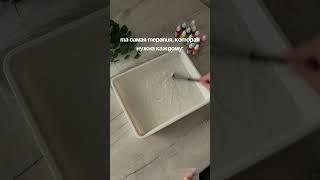 ‍️🫰 набор Эбру брала на озон #1032300927