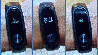 ┃ИМЯ┃ИКОНКИ┃РУССКАЯ ДАТА┃- Прошивка XIAOMi Mi BAND 2 / ZBS Kitai