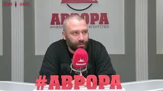 Александр Горячев