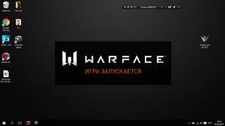 Nev Как снять Бан по жд Warface Бан по железу !