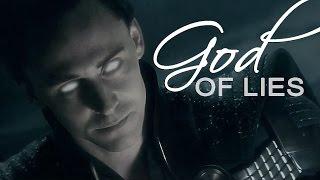 Loki | God Of Mischief