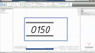Vysotskiy consulting - Видеокурс Autodesk Revit MEP - 12.16 Создание марки 2