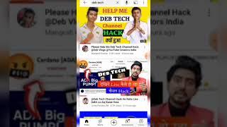 dev tech channel hack | dev tech | dev tech channel delete | #devtech #shorts