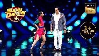 देखिये Govinda Ji और Vartika का एक Romantic Act | Super Dancer | Govinda Series