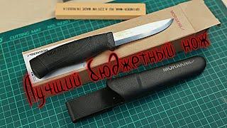 Лучший бюджетный нож для бушкрафта! Mora Companion Heavy Duty!