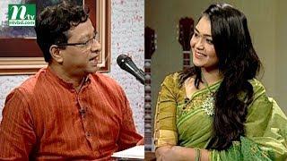 Aaj Sokaler Gaane | Aniruddha Sen Gupta | Nahida Afroz Sumi | EP 559 | Musical Program