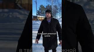 Как взыскать алименты в твердой денежной сумме? #ецз #закон #юрист #семейныеспоры