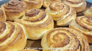 Бесподобные БУЛОЧКИ с Творогом! Нежнейшее, пуховое тесто и сочная, вкусная, творожная начинка