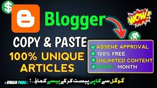 Earn $1000 With Copy Paste Work On Blogger 2022 | Copy & Paste Articles for Blogging | Umair Pardesi