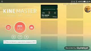 Что делать когда Kinemaster не загружается видео?