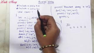 Reverse array in C || C programming in telugu