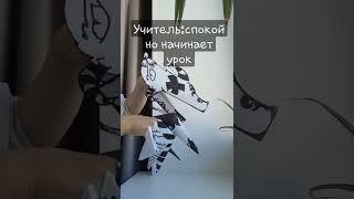 драконы из бумаги #dragon #paper #furry