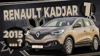 Как снять обшивку двери со снятием стёкол Renault Kadjar 1  Пошаговое руководство