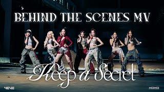 4EVE - Keep a Secret | Behind The Scenes