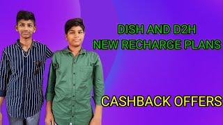 DISH TV D2H RECHARGE PLANS