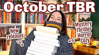 All the books I want to read this fall! || October TBR