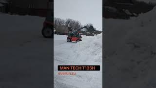 MANITECH T135H (MTECH T135H, Everun ERT1500) Рязанская область