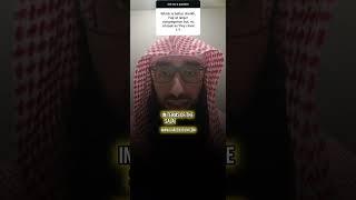 Fajr in Large congregation or Masjid that stays open? | Ustadh AbdulAziz Al-Haqqan حفظه الله #fajr