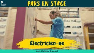 Électricien-ne CFC. Pars en stage avec Mathilde Gremaud