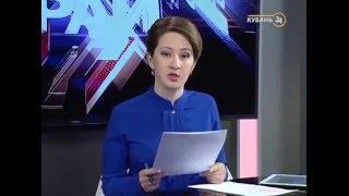 ДИРЕКТОР ООО РМЦ "КРЕАТИВ" ЮРИЙ ПЕТРУШИН В ГОСТЯХ ТЕЛЕКАНАЛА "КУБАНЬ  24".