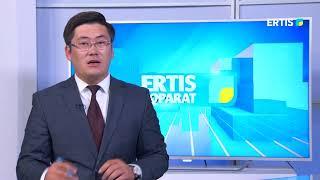 «ERTIS» телеарнасында жаңа маусым