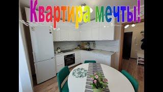 Квартира мечты! Геленджик, Кубанская Марка