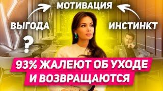 Пойми это и ЛЮБАЯ девушка будет твоей! Как вернуть девушку Если она не хочет отношений? Это работает