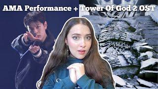 WOW! "Bye Bye Bye / Chk Chk Boom" AMA Performance + Tower Of God 2 OST | STRAY KIDS REACTION