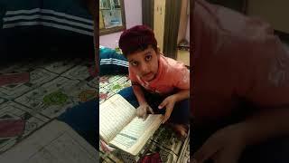 Quran corner #MuslimCorner #Saim #quran