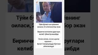 Ana Xalos daxshat #hikmatlar #rek #tiktok #viralvideo #youtubeshorts #shorts
