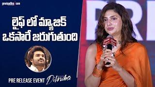 Heroine Kathy Davison Speech At Dilruba Pre-Release Event | Kiran Abbavaram, Rukshar | greatandhra