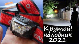 ТЕСТ и обзор СУПЕР практичного ФОНАРЯ новинки 2021 Fenix HL18R-T