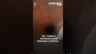 WATCH: Israel Army Releases Video Of Hamas Tunnel in Gaza | N18G