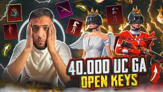 INFERNO QAYTDI  40.000 uc ga open keys qildik  PUBG MOBILE