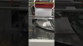 Automatic napkin foil stamping machine