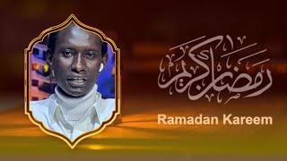 SPÉCIAL RAMADAN : Koor ak lacci adiou Par S. Abdou lahad Amar