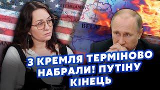 МАРТИНОВА: Все! До Лукашенка ПОЇХАЛИ АМЕРИКАНЦІ. Путіну ПОДЗВОНИЛИ з ПОПЕРЕДЖЕННЯМ. Передали СИГНАЛ