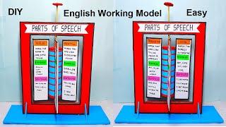 english project working model - parts of speech - science exhibition project - diy | howtofunda