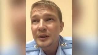 Предсмертное видео следователя из Уфы, покончившего с собой