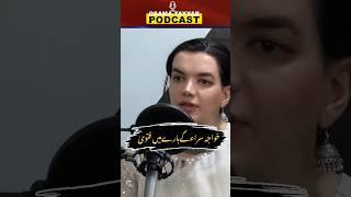 #mehrubawan #osamatayyab #osamatayyabpodcast #podcast #male #female #fatwa