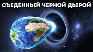 Космические факты, которые заставят вас оценить комфорт дома