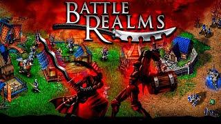 Battle Realms: нужно больше риса!