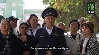 "Нам стыдно за состояние вагонов". Сотрудники ЖД вокзала обратились к президенту