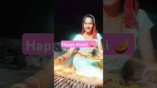 Diwali 🪔 special #new viral  video #mamta yadav bhabru ️