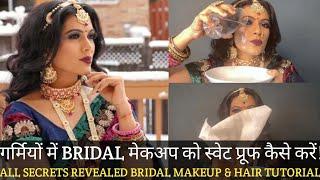 FREE MAKEUP CLASS हिंदी|LONG-LASTING SWEATPROOF SUMMER MAKEUP &HAIR TUTORIAL+WATERPROOFTEST|PRATIBHA
