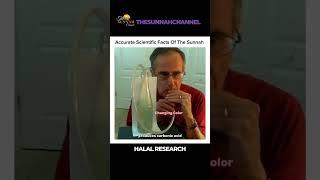 Accurate scientific facts of The Sunnah | Miracles of Quran #allah #islamicscholar #quranfacts