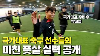 I played soccer with Korean national soccer players