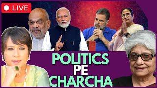 "Modi Back In Saddle, But Yogi.." I Neerja Chowdhury I Priyanka, BJP & 2025 Forecast I Barkha Dutt